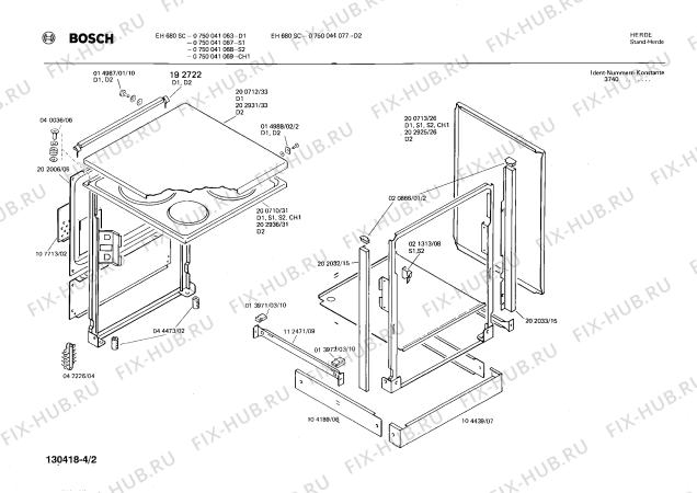 Взрыв-схема плиты (духовки) Bosch 0750041068 EH680SC - Схема узла 02