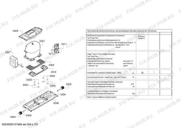 Схема №3 KD33EAI40 с изображением Конденсатор для холодильника Bosch 00710645