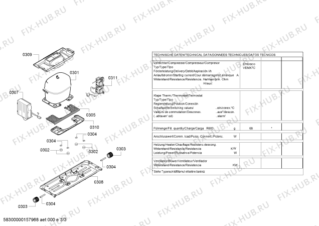 Взрыв-схема холодильника Siemens KD33EAI40 - Схема узла 03