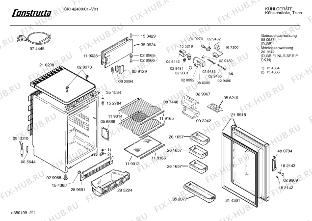 Схема №2 CK142400 с изображением Инструкция по эксплуатации для холодильной камеры Bosch 00580984