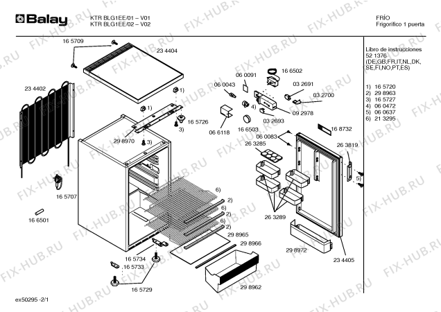 Схема №2 KTRBLG1EE с изображением Инструкция по эксплуатации для холодильника Bosch 00521376