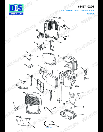 Схема №1 DEM 100 EX:2 с изображением Вентилятор для электроочистителя воздуха DELONGHI NE1779