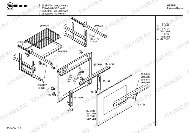 Схема №4 E1953W0 JUNGES WOHNEN 3 с изображением Панель управления для плиты (духовки) Bosch 00296349