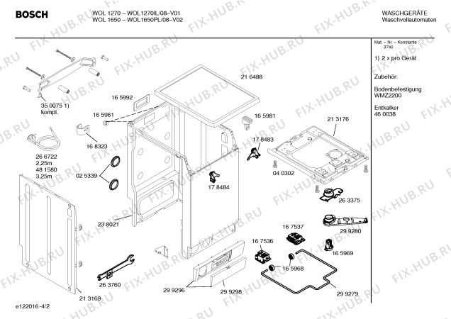 Схема №3 WOL1650PL WOL1650 с изображением Инструкция по установке/монтажу для стиралки Bosch 00580126