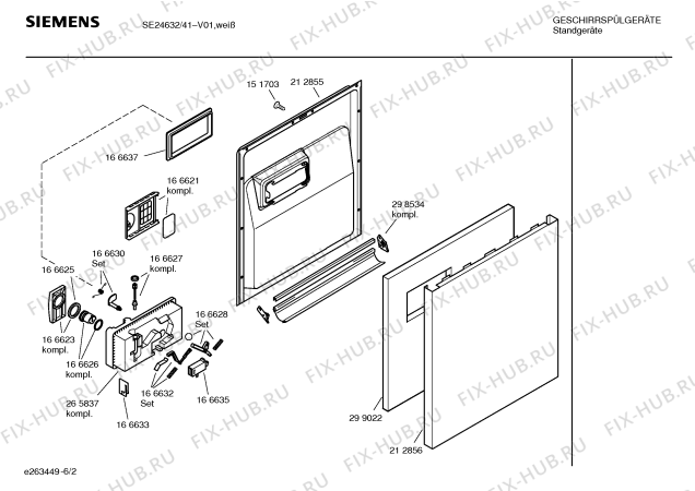 Схема №5 SE24631 Extraklasse с изображением Передняя панель для посудомоечной машины Siemens 00358754