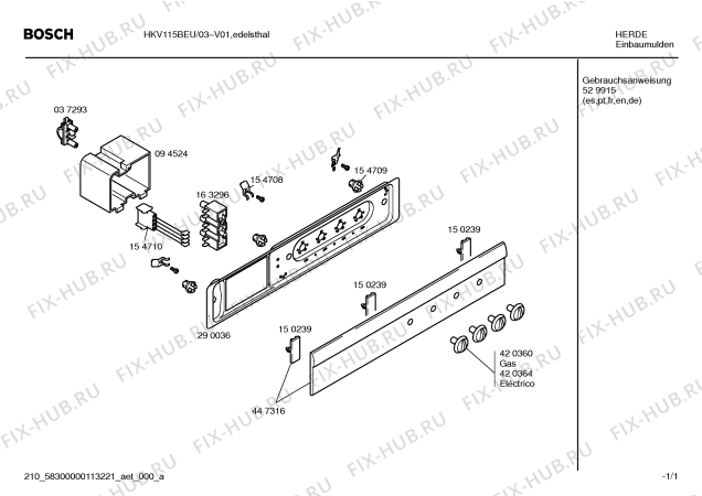 Схема №1 HKV115BEU с изображением Панель для плиты (духовки) Bosch 00447316