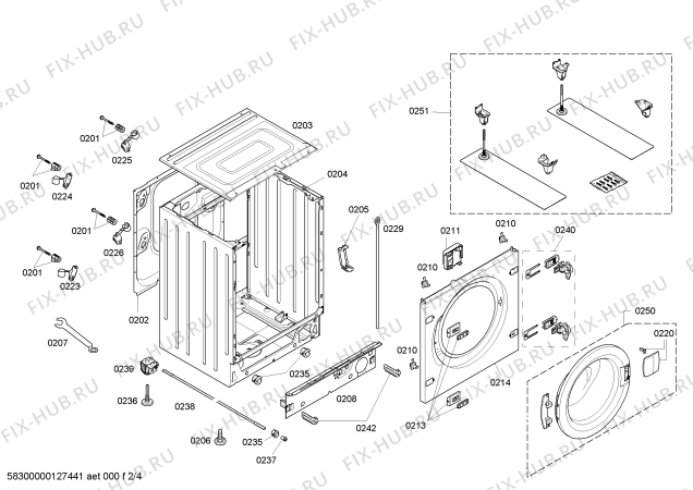 Схема №3 WIS20460EE Logixx 7 Sensitive AplusA 55l-7kg с изображением Ручка для стиралки Bosch 00752487