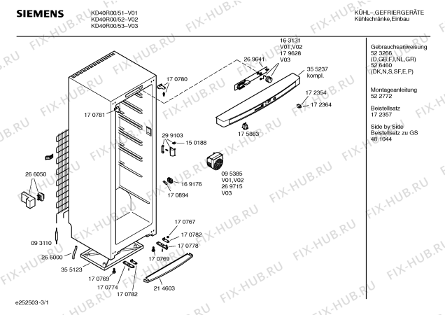 Схема №2 KS40K20SD с изображением Модуль для холодильника Bosch 00266051