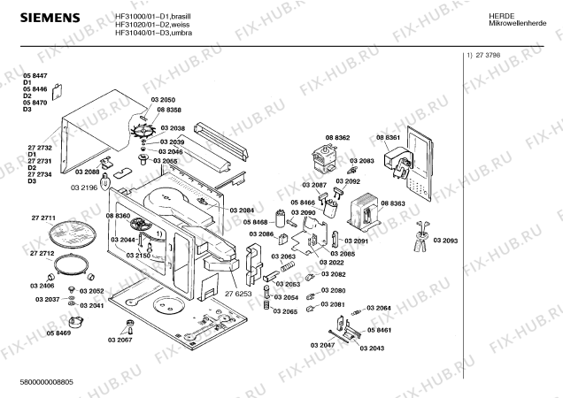 Схема №1 HMT712A с изображением Направляющая для свч печи Siemens 00032055