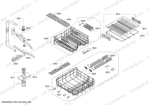 Схема №4 SN25M889EU tp3 с изображением Передняя панель для посудомойки Siemens 00743127