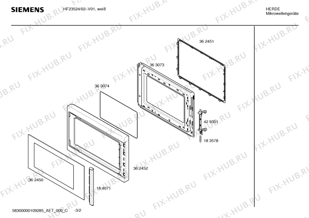 Схема №2 HMT823L с изображением Крюк для свч печи Siemens 00429351