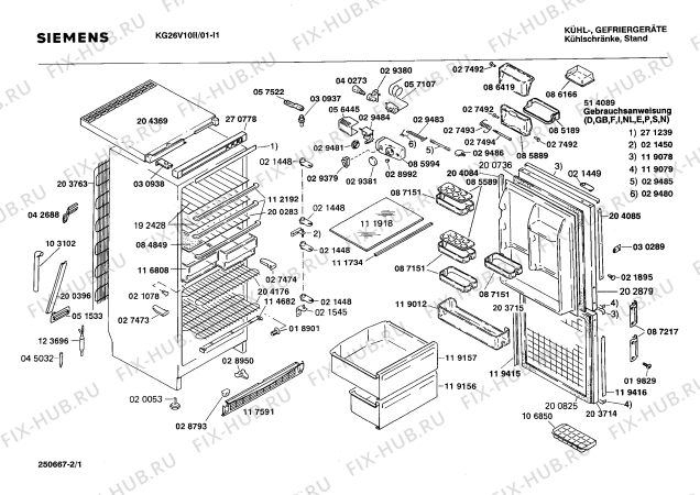 Схема №2 KS268008 с изображением Декоративная планка для холодильника Siemens 00119416