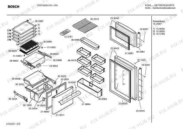 Схема №3 KDF324A1 с изображением Планка ручки для холодильника Bosch 00238445