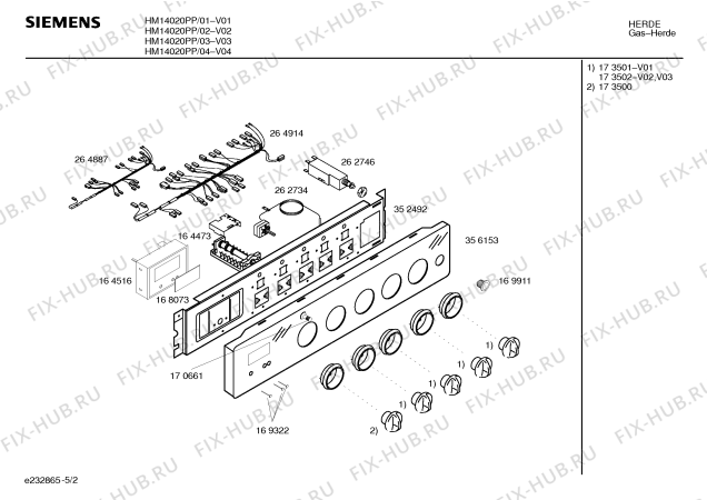 Схема №4 HM14020PP с изображением Ручка конфорки для духового шкафа Siemens 00173502