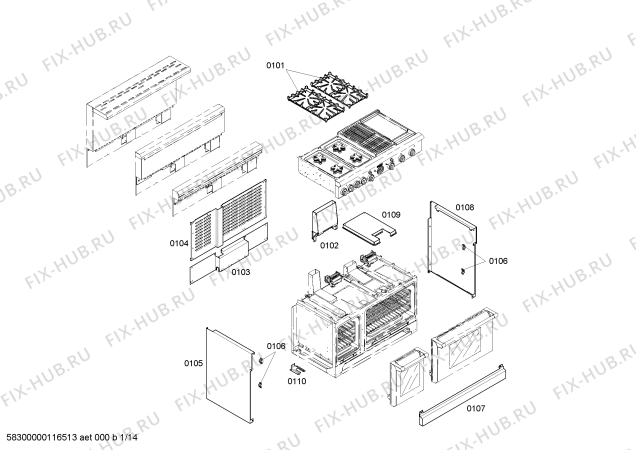 Схема №12 PCS364GLUS с изображением Решетка для гриля для плиты (духовки) Bosch 00143238