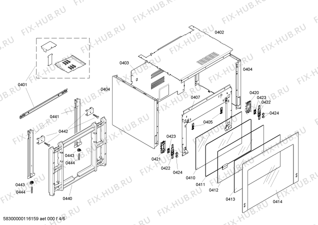 Схема №5 HBN77P750 с изображением Втулка для электропечи Siemens 00603853