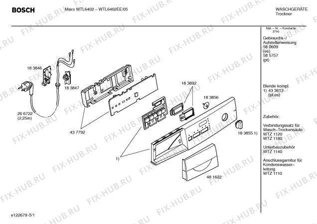Схема №5 WTL6402EE Maxx WTL6402 с изображением Инструкция по установке и эксплуатации для сушилки Bosch 00585757