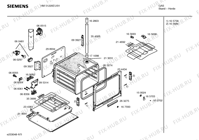 Взрыв-схема плиты (духовки) Siemens HM51220EU - Схема узла 05