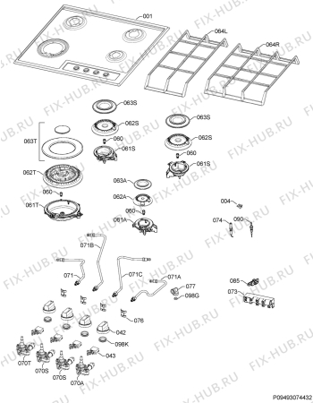Схема №1 HG654550SY с изображением Форсунка (инжектор) для плиты (духовки) Aeg 4055375648