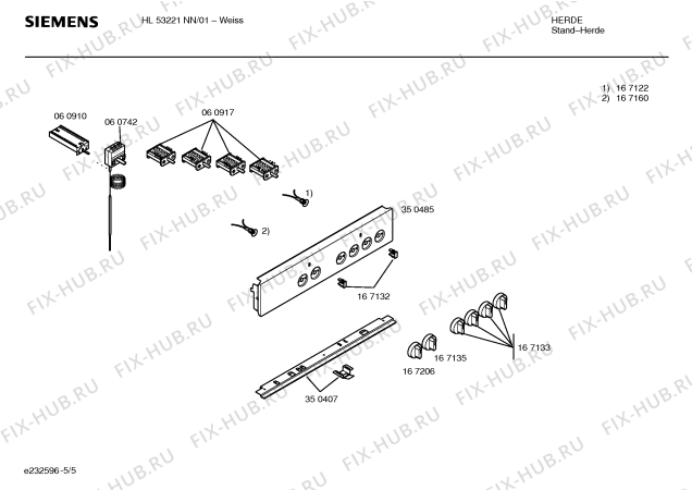 Взрыв-схема плиты (духовки) Siemens HL53221NN - Схема узла 05