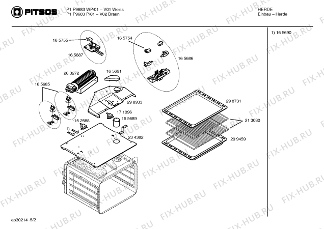 Взрыв-схема плиты (духовки) Pitsos P1P9683WP - Схема узла 02