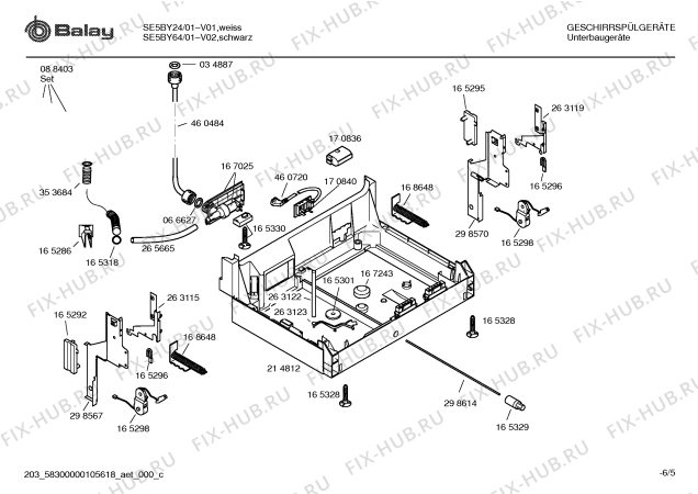 Взрыв-схема посудомоечной машины Balay SE5BY24 - Схема узла 05