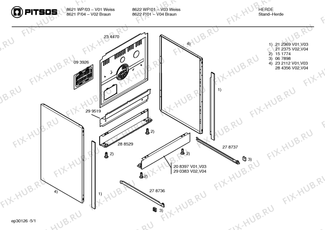 Схема №5 HL56220EU с изображением Сопротивление для плиты (духовки) Bosch 00165757