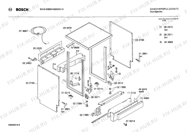 Взрыв-схема посудомоечной машины Bosch SMS4102II S 410 - Схема узла 04