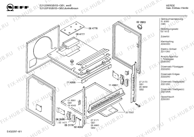 Схема №6 E2122F0GB GB-2071.51HECG с изображением Инструкция по эксплуатации для плиты (духовки) Bosch 00516350