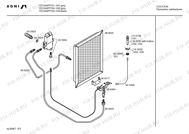 Схема №2 5DC240P с изображением Краткая инструкция для электрообогревателя Bosch 00517913