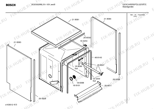 Взрыв-схема посудомоечной машины Bosch SGS3029NL - Схема узла 03