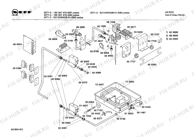Схема №7 E2132G2GB 2071.04-10 с изображением Решетка для духового шкафа Bosch 00116000