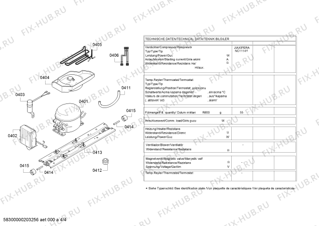 Взрыв-схема холодильника Siemens KG56NPW30N - Схема узла 04