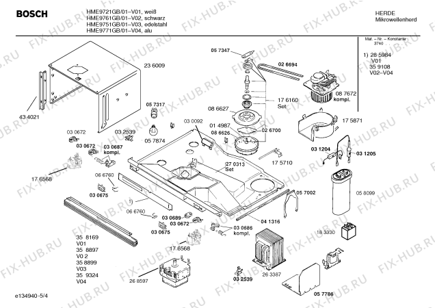 Схема №4 HME9721GB с изображением Нагревательный элемент гриля для микроволновой печи Bosch 00359611