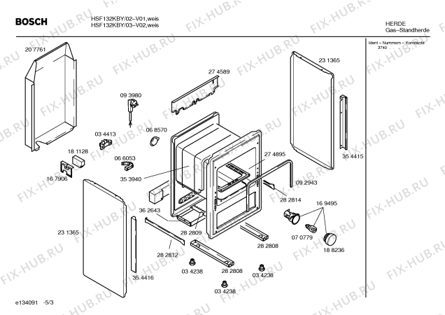 Схема №3 3CS402NP с изображением Противень для плиты (духовки) Bosch 00362643