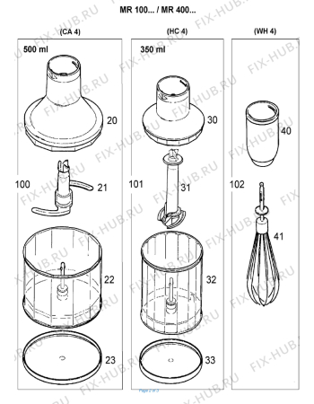 Взрыв-схема блендера (миксера) BRAUN Multiquick 1, Minipimer 1, Multiquick, Minipimer - Схема узла 2