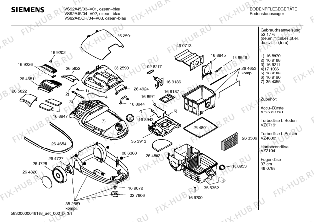 Схема №3 VS92A02CH SUPER L electronic с изображением Толкатель для пылесоса Siemens 00169202