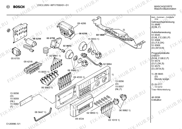 Схема №5 WFV7930 Exclusiv WFV7930 с изображением Инструкция по эксплуатации для стиральной машины Bosch 00516840