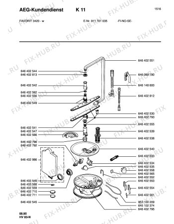 Взрыв-схема посудомоечной машины Aeg FAV3420W NS - Схема узла Water softener 066