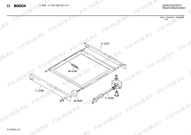 Взрыв-схема стиральной машины Bosch 0722044521 V330 - Схема узла 05