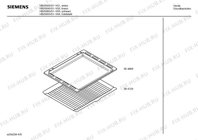 Схема №4 HB25045 с изображением Панель управления для плиты (духовки) Siemens 00367349