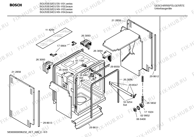 Взрыв-схема посудомоечной машины Bosch SGU53E02EU - Схема узла 03