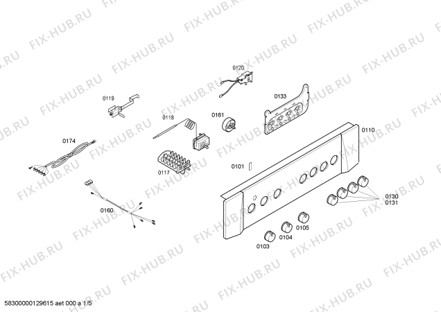 Схема №3 HEV41S551 Horno bosch poliv.multif.inox.c/minutero с изображением Переключатель для плиты (духовки) Bosch 00606921