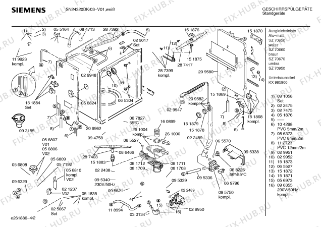 Взрыв-схема посудомоечной машины Siemens SN24320DK - Схема узла 02