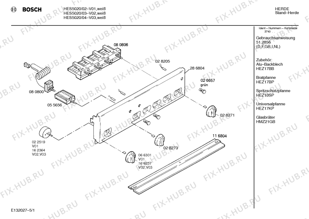 Схема №5 HES5020 с изображением Панель для духового шкафа Bosch 00286804