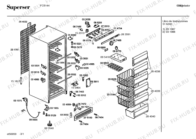Схема №2 G6911 с изображением Терморегулятор для холодильной камеры Bosch 00033035