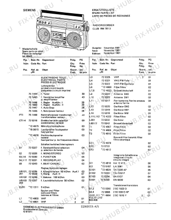 Схема №4 RS8026 с изображением Соединительный кабель для аудиоаппаратуры Siemens 00751449