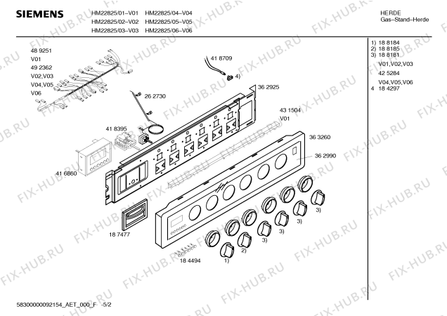 Схема №5 HM22825 Siemens с изображением Инструкция по эксплуатации для электропечи Siemens 00587668