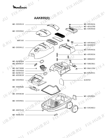 Взрыв-схема пылесоса Moulinex AAK855(0) - Схема узла PP002158.9P3