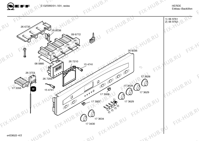 Схема №4 E1325W0 с изображением Инструкция по эксплуатации для духового шкафа Bosch 00526476
